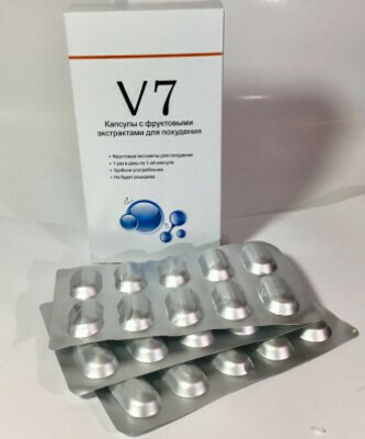 Капсулы для похудения V 7 (30 капсул) -